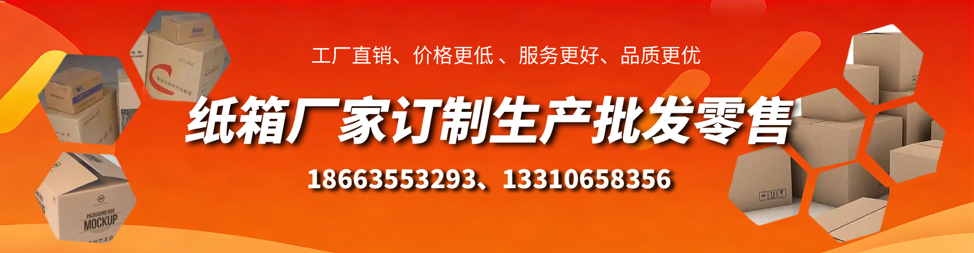 汉川不锈钢桥架厂家